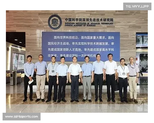 国际剑联技术代表考察深圳赛事运营推动升级认证等级工作计划