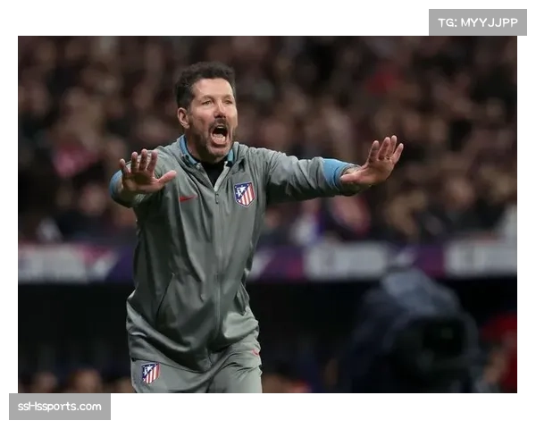 马竞主帅西蒙尼接受专访，详解其高位逼抢体系在2026赛季的演变。